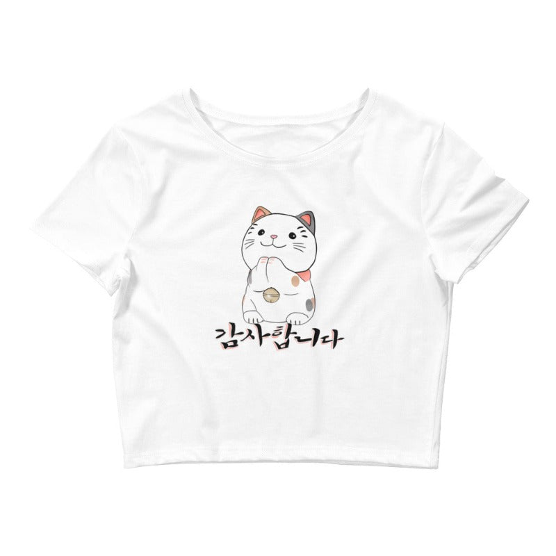 T Shirt Crop Top Blanc Neko