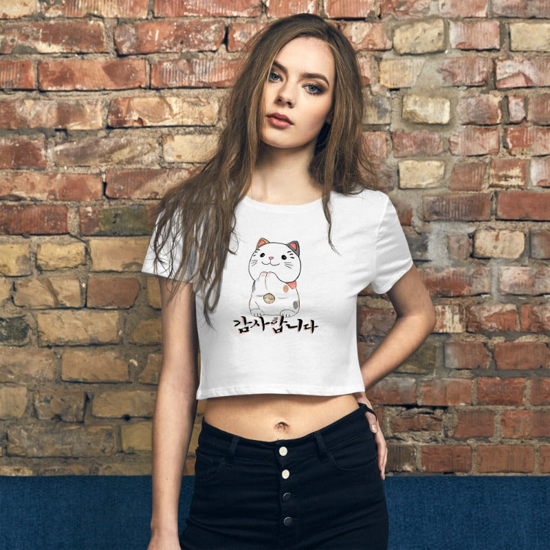 T Shirt Crop Top Blanc Neko