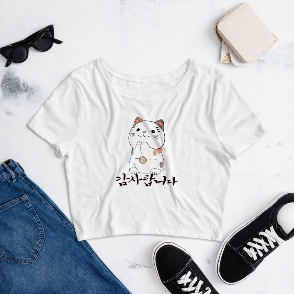 T Shirt Crop Top Blanc Neko