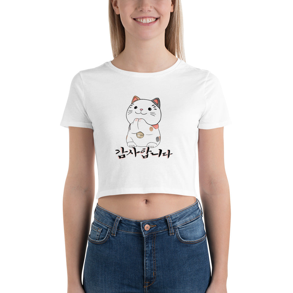 T Shirt Crop Top Blanc Neko