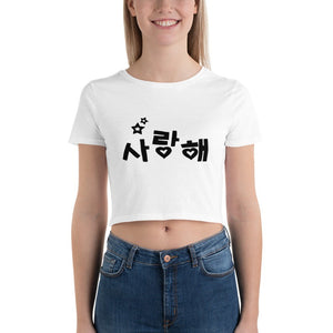 T Shirt Crop Top Je t'Aime en Coréen
