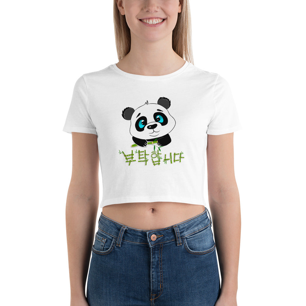 T Shirt Crop Top Panda blanc