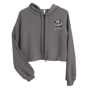 Sweat Court Panda