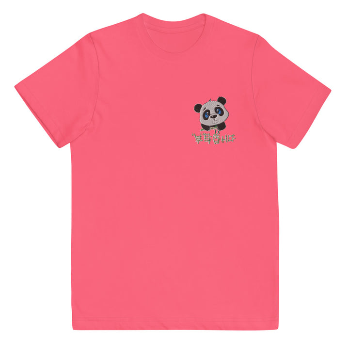 T Shirt Rose Vif Enfant Panda