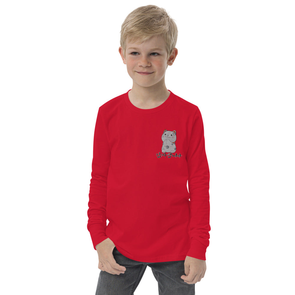 T Shirt Rouge Manches Longues Enfant Neko